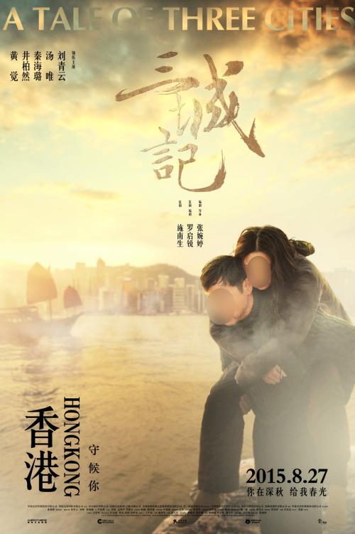 做个艾尔伯塔省驾驶证